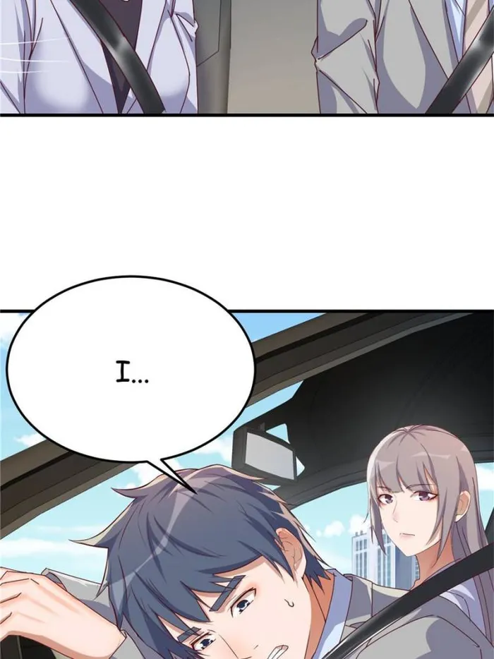Page 21 of Chapter 284
