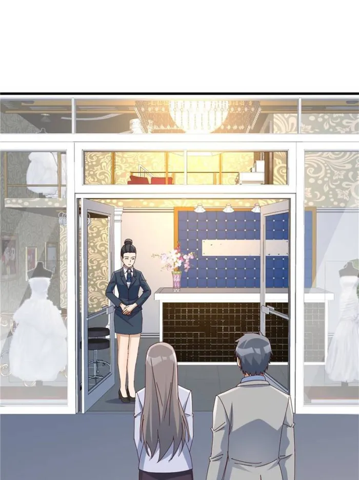Page 29 of Chapter 284