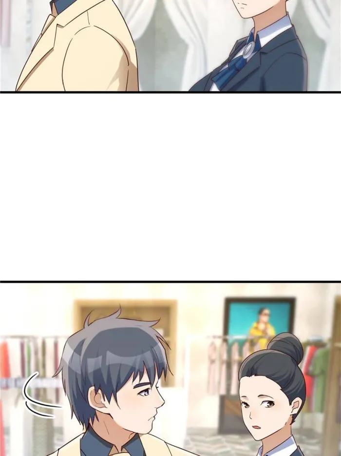 Page 45 of Chapter 284