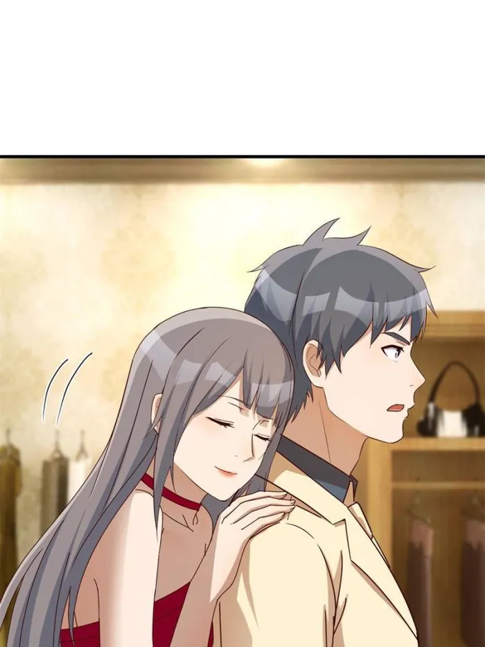 Page 17 of Chapter 285