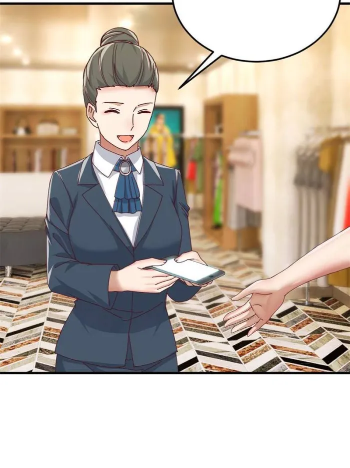 Page 27 of Chapter 285