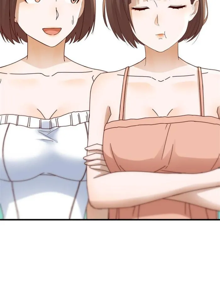 Page 17 of Chapter 286