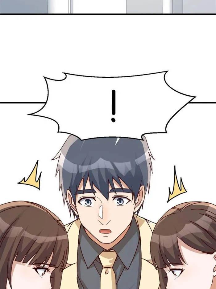 Page 27 of Chapter 286
