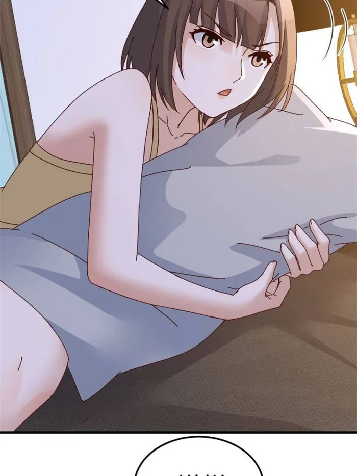 Page 7 of Chapter 287