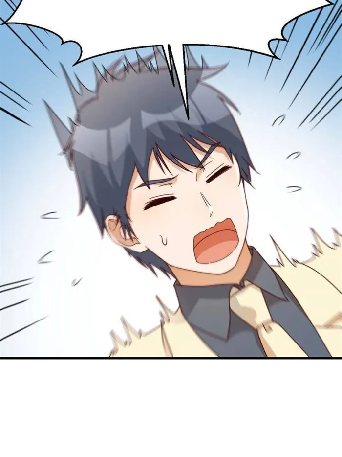 Page 17 of Chapter 288