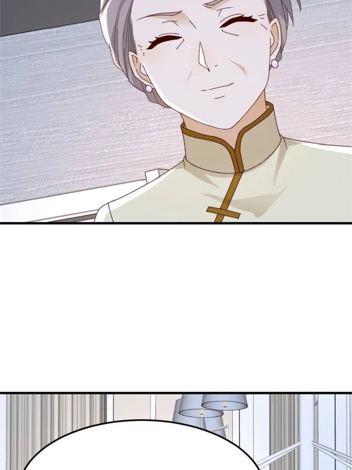 Page 4 of Chapter 289