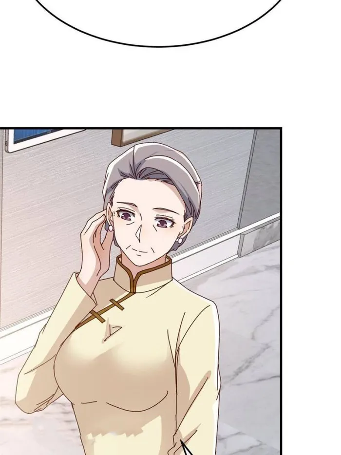 Page 24 of Chapter 289