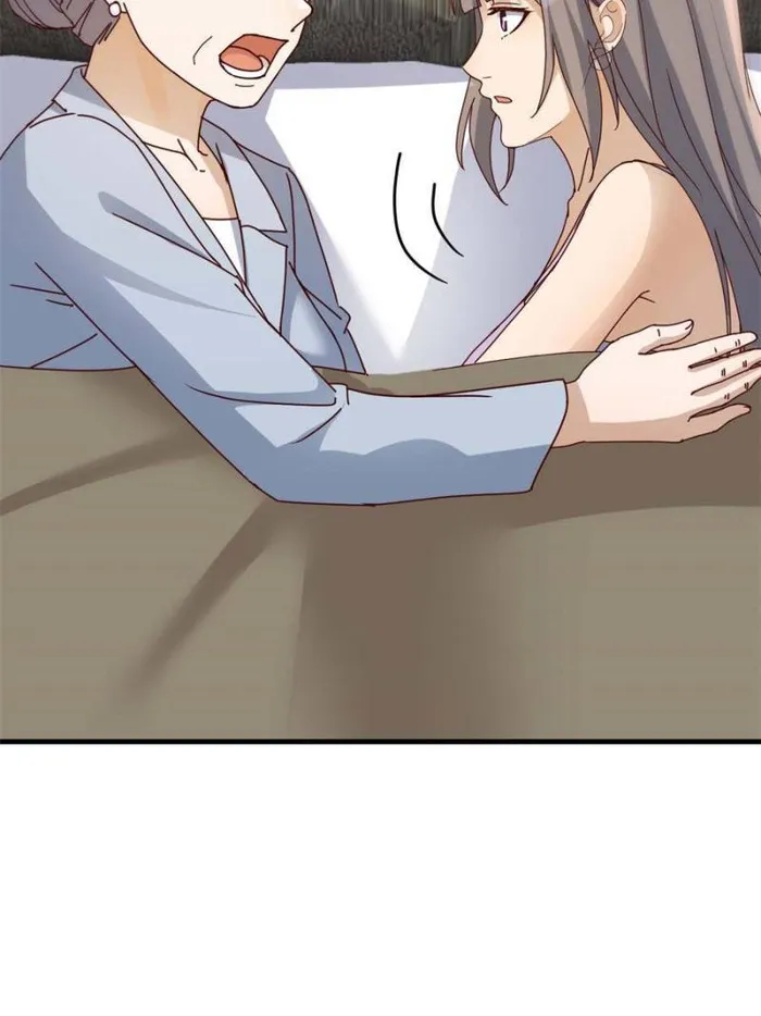 Page 5 of Chapter 290