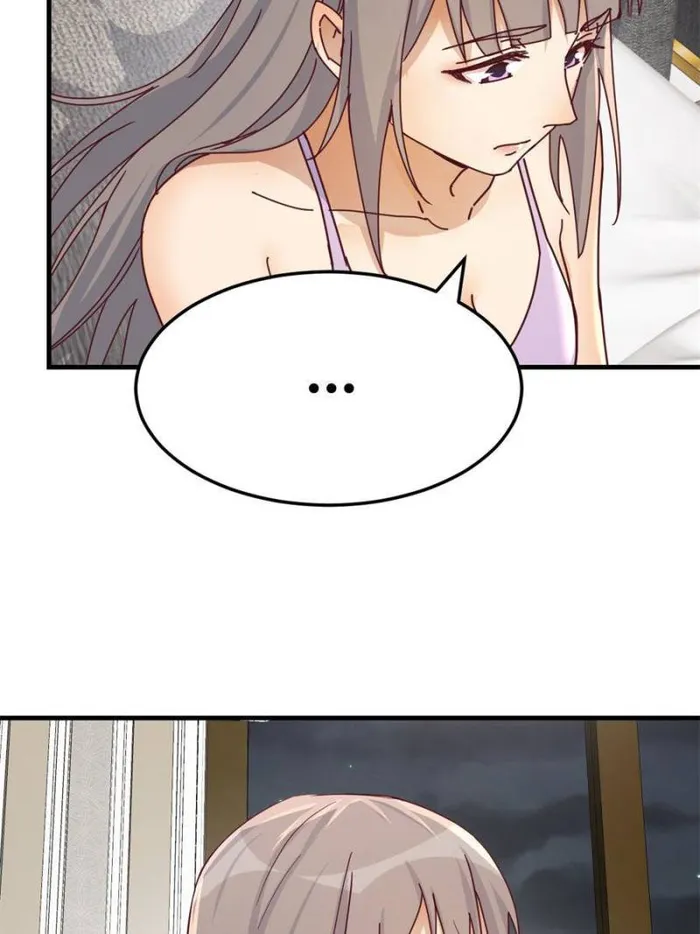 Page 17 of Chapter 290