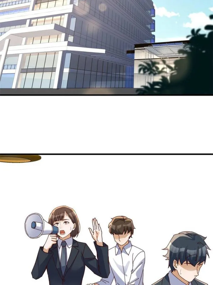 Page 19 of Chapter 291