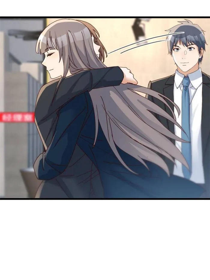 Page 35 of Chapter 291