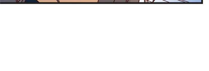 Page 19 of Chapter 292