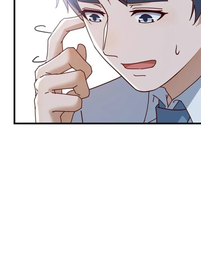 Page 4 of Chapter 294