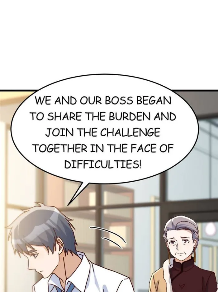 Page 33 of Chapter 295