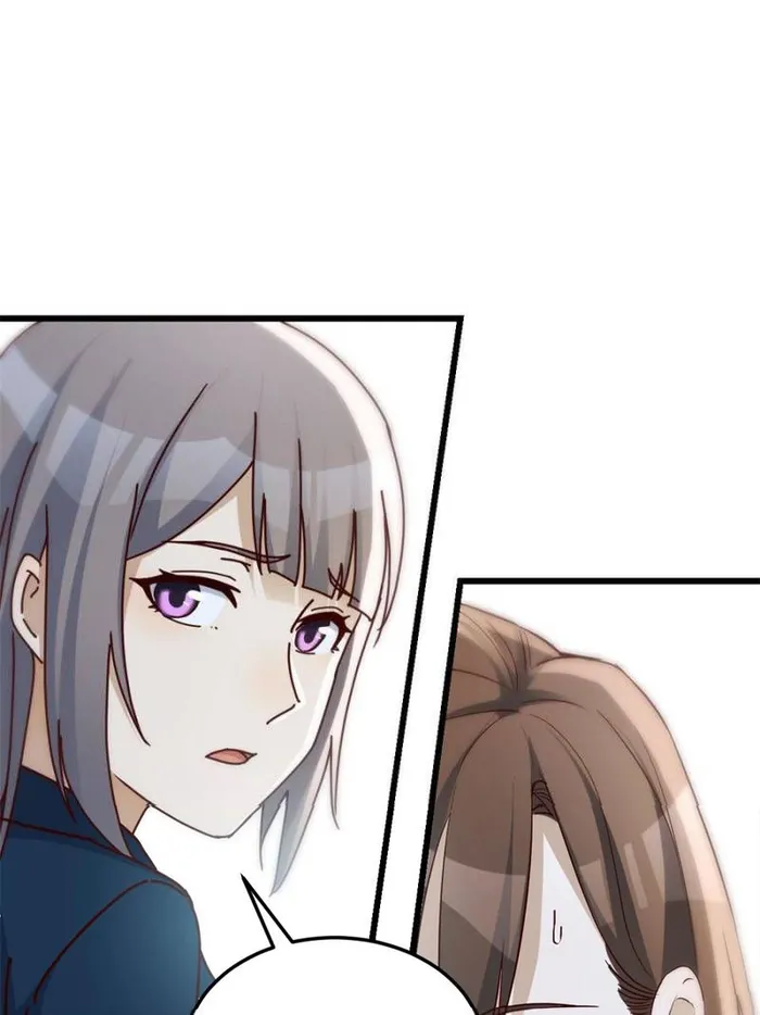 Page 19 of Chapter 296