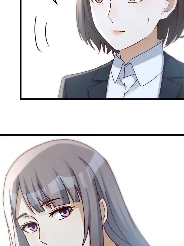 Page 29 of Chapter 296