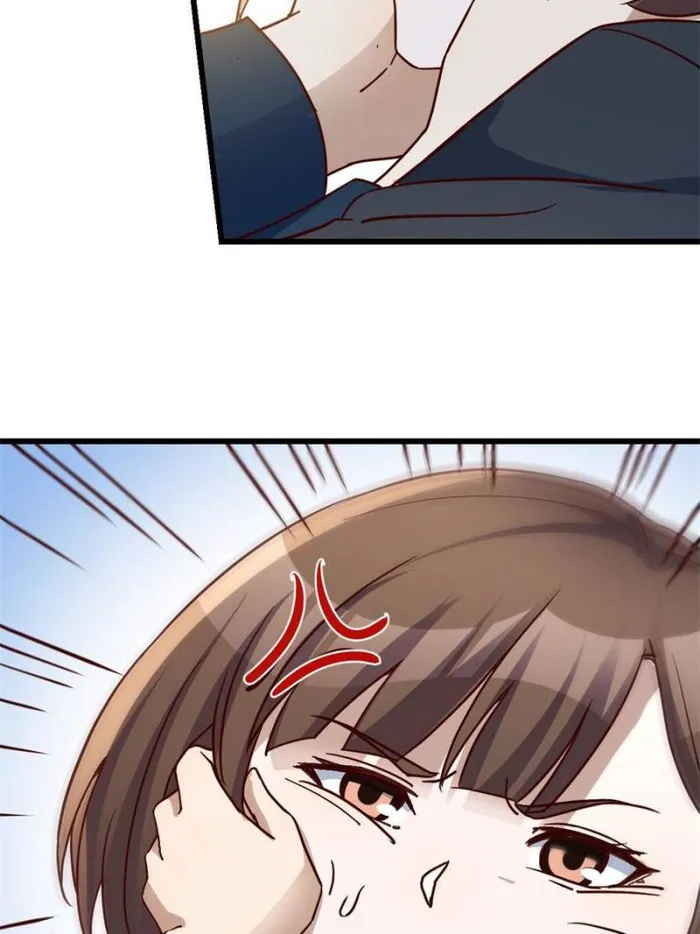 Page 17 of Chapter 297