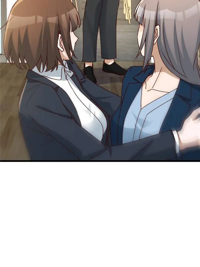 Page 15 of Chapter 298