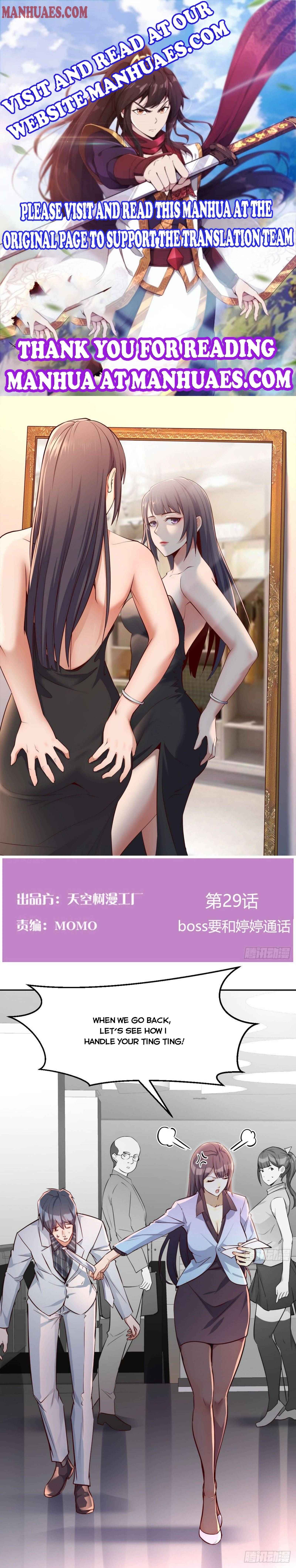 Page 1 of Chapter 29