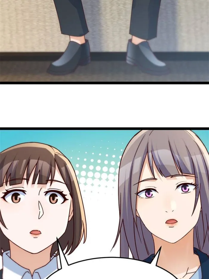 Page 12 of Chapter 300