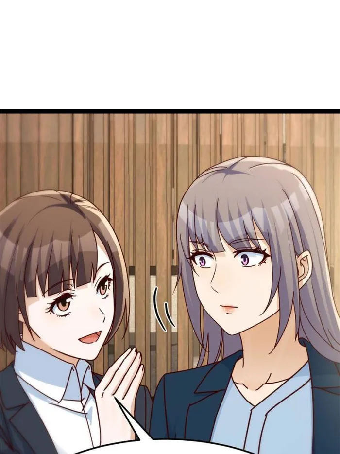 Page 31 of Chapter 300