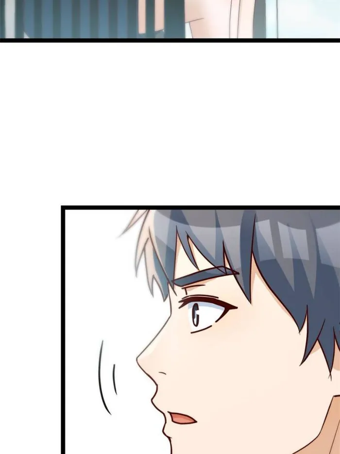 Page 34 of Chapter 300