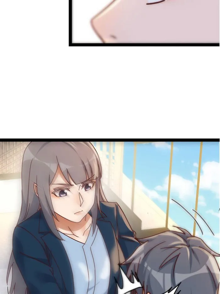 Page 38 of Chapter 300