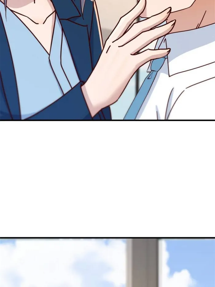 Page 24 of Chapter 301
