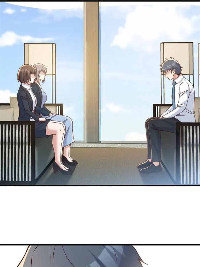 Page 27 of Chapter 301