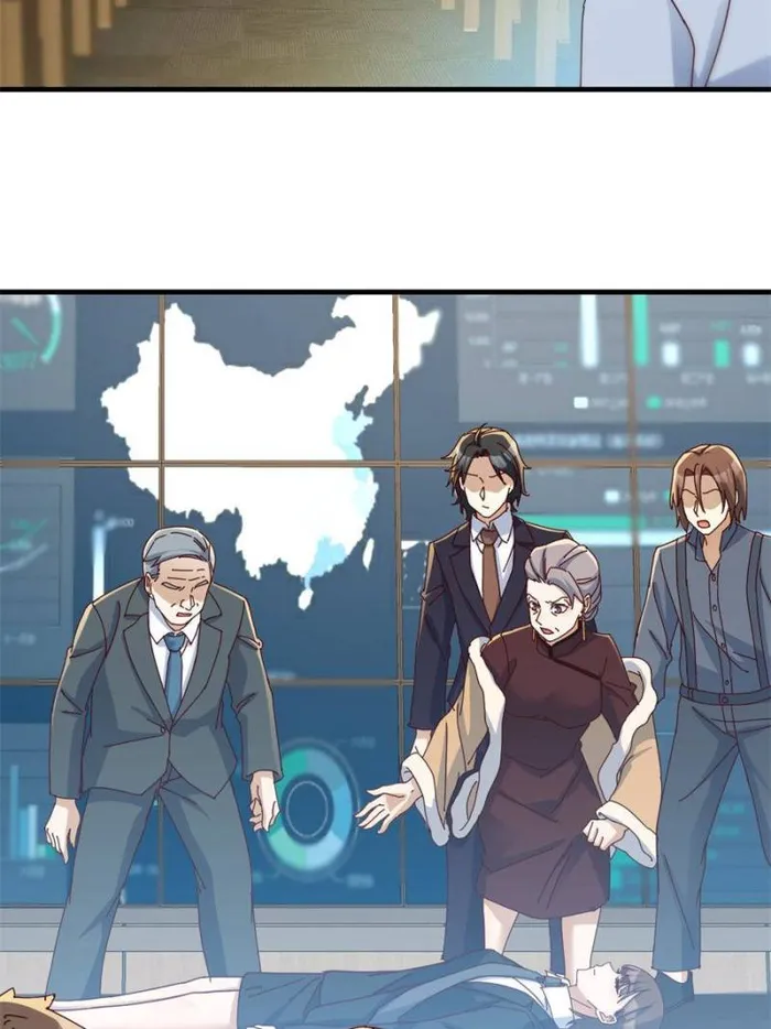 Page 13 of Chapter 302
