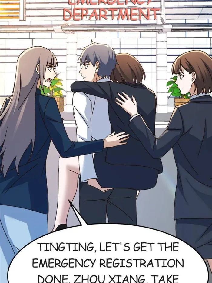 Page 37 of Chapter 303