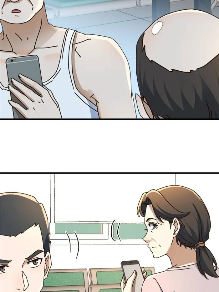 Page 43 of Chapter 303