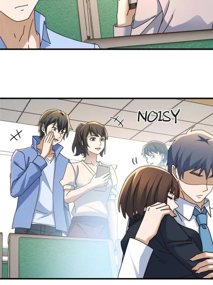 Page 44 of Chapter 303