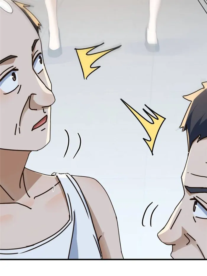 Page 50 of Chapter 303