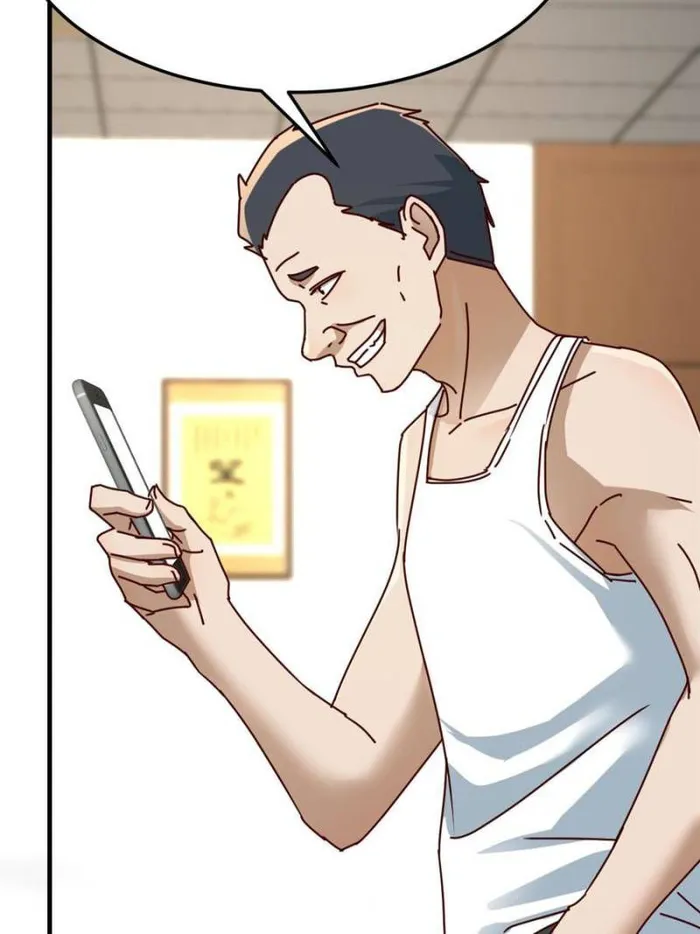 Page 57 of Chapter 303