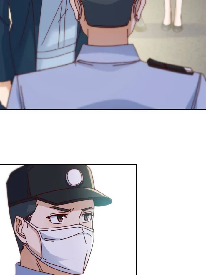 Page 17 of Chapter 305