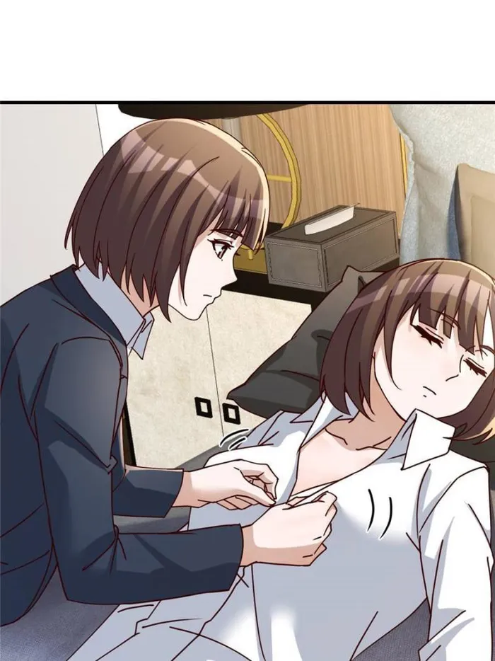 Page 1 of Chapter 306