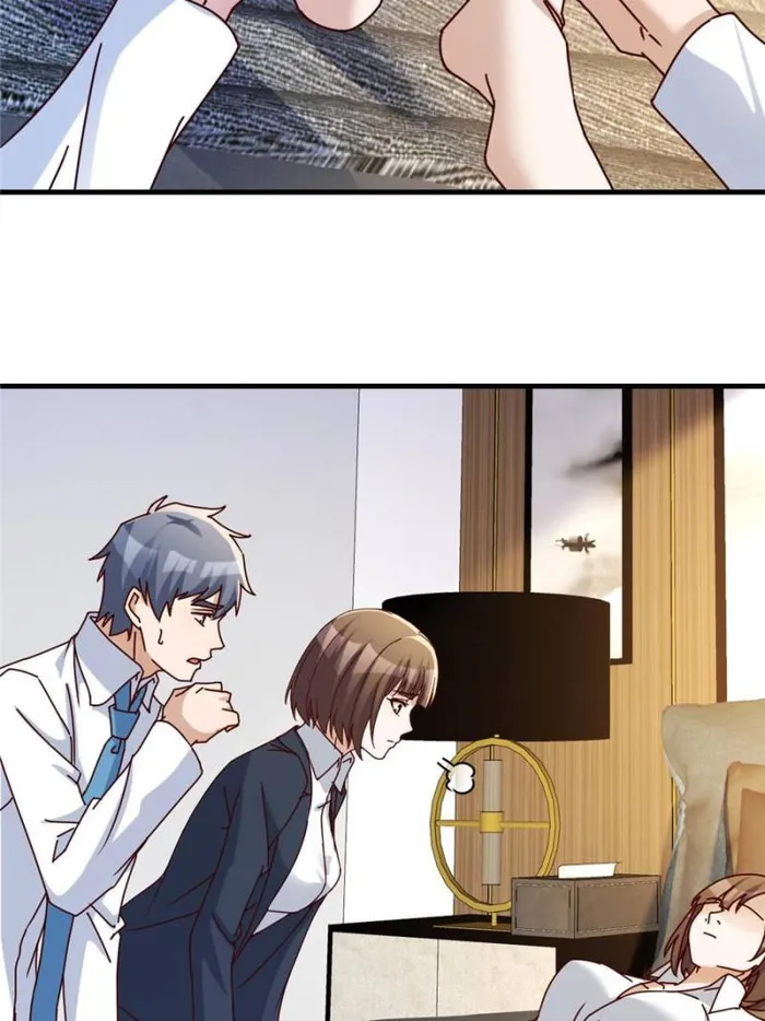Page 4 of Chapter 306