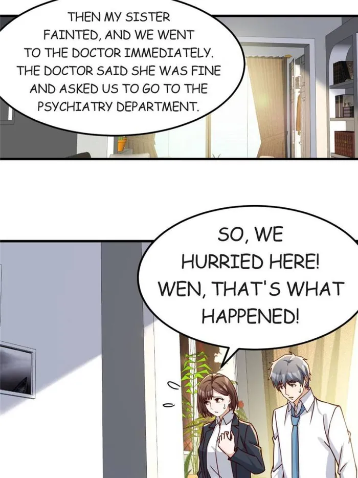 Page 7 of Chapter 306