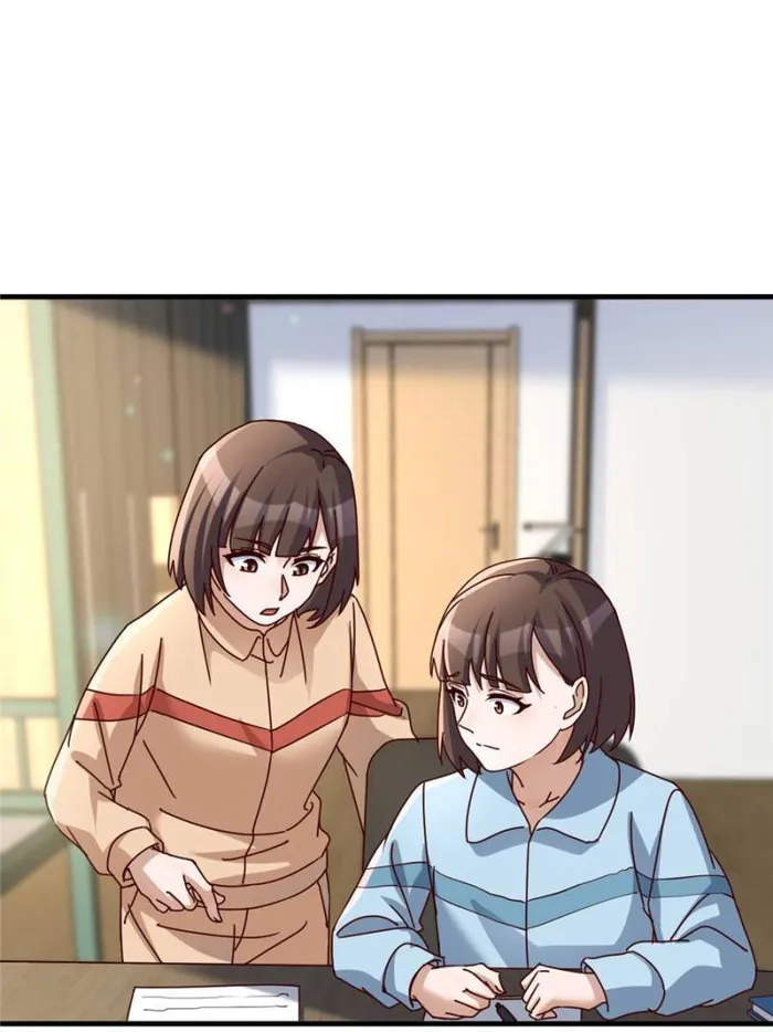 Page 7 of Chapter 307