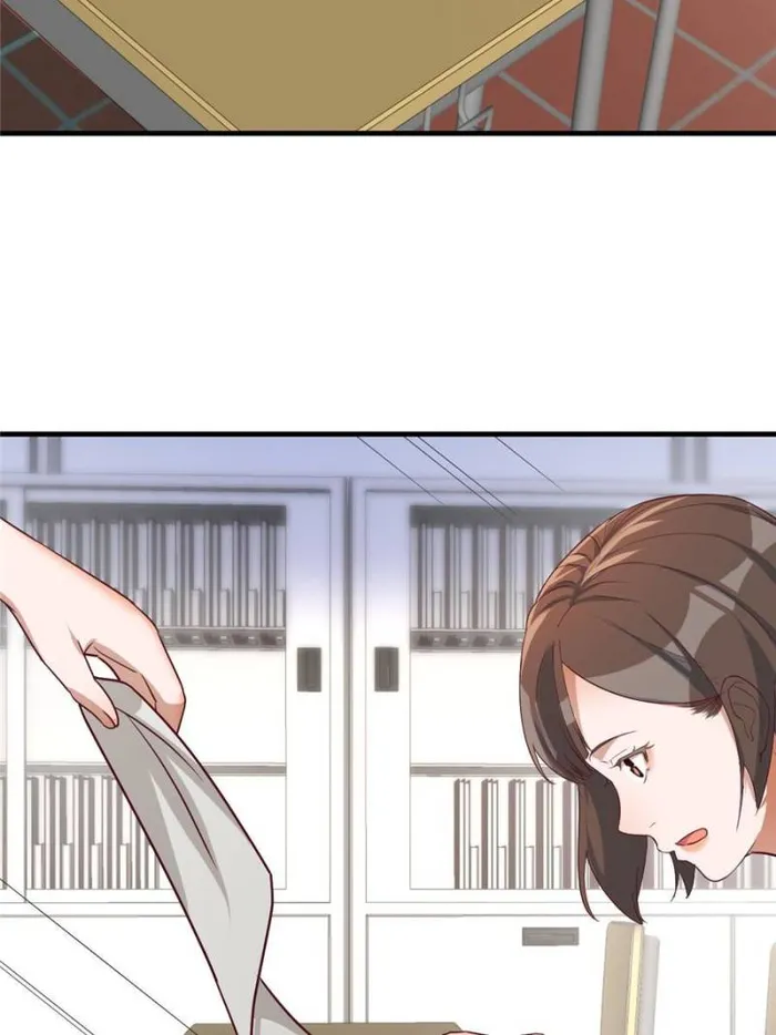 Page 23 of Chapter 307
