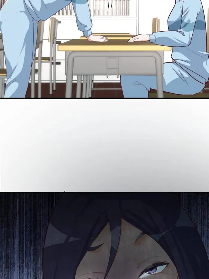 Page 33 of Chapter 307