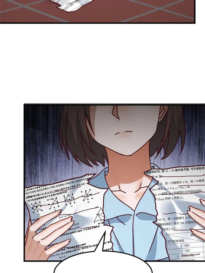 Page 13 of Chapter 308