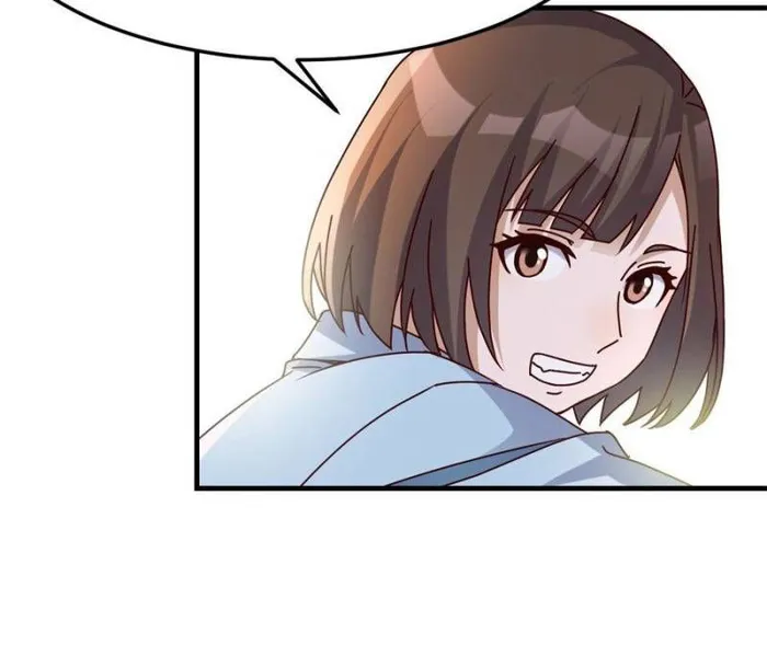 Page 11 of Chapter 309