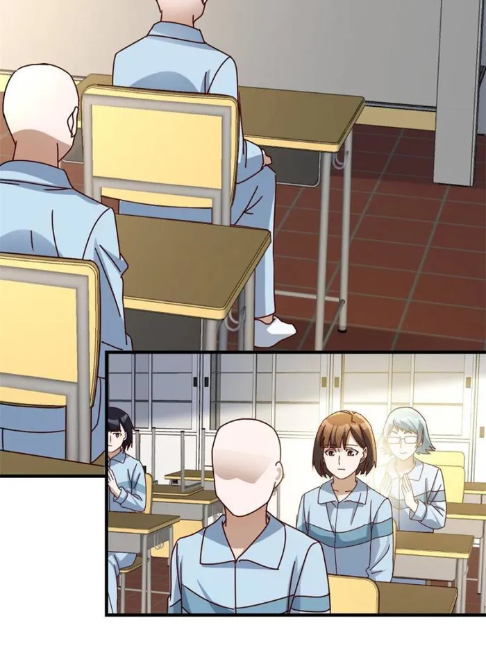 Page 30 of Chapter 309