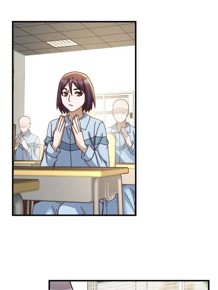 Page 31 of Chapter 309
