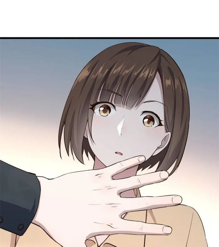 Page 1 of Chapter 311