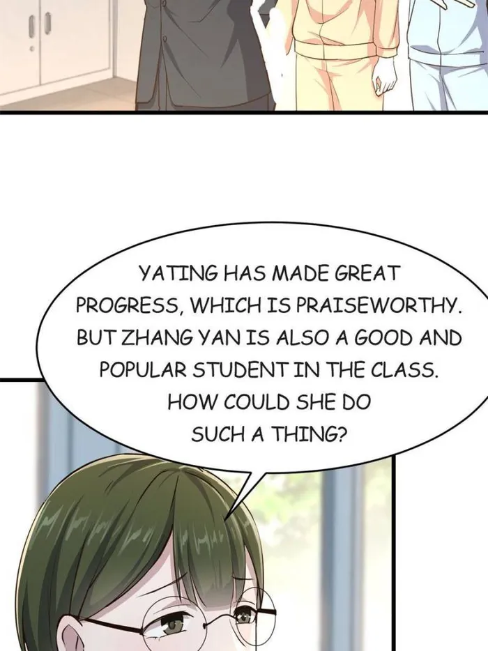 Page 3 of Chapter 311