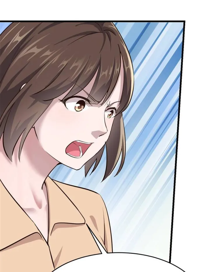 Page 10 of Chapter 311