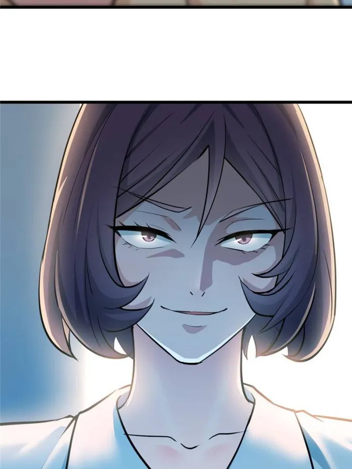 Page 10 of Chapter 312